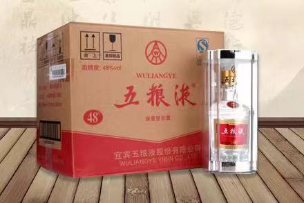 海伦五粮液回收