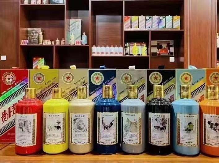 海伦名酒鉴定部分方法